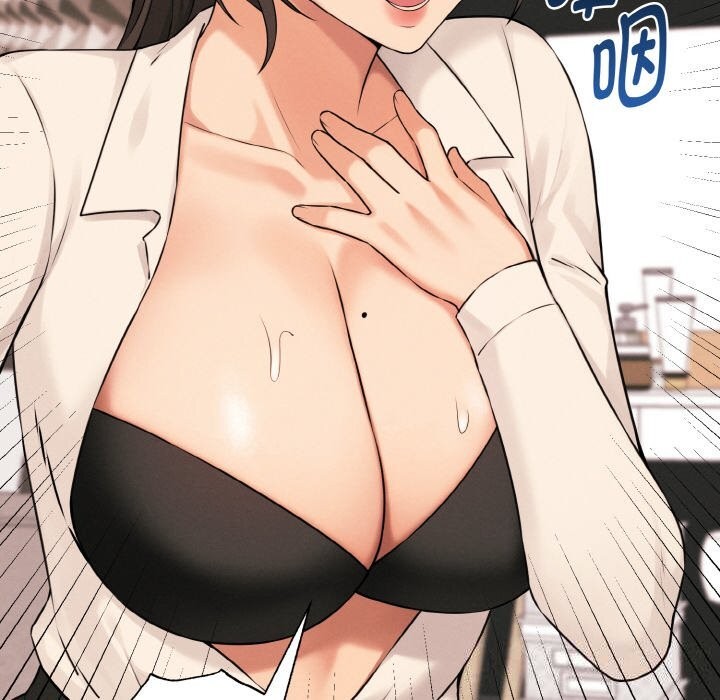 139P - 母女通吃计划