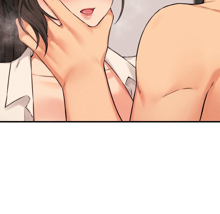 17P - 母女通吃计划