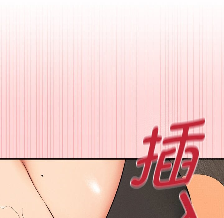 38P - 母女通吃计划