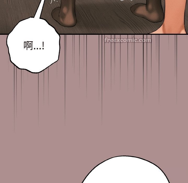 70P - 母女通吃计划