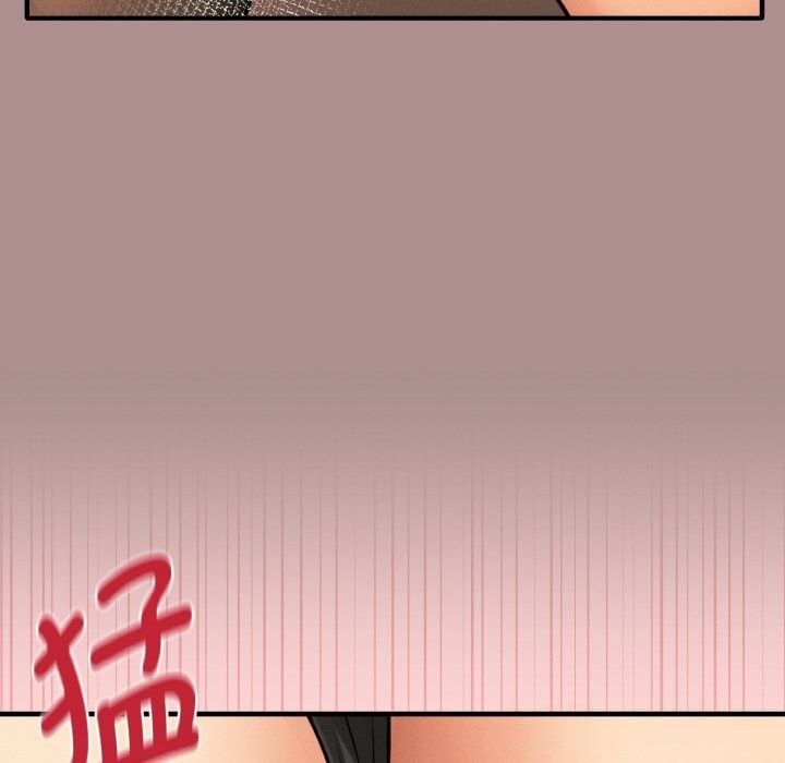 79P - 母女通吃计划