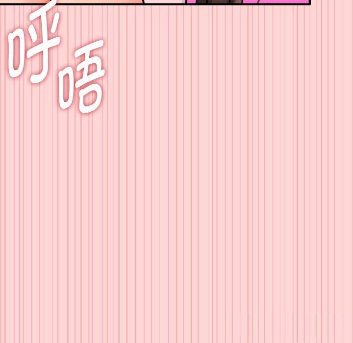 91P - 母女通吃计划