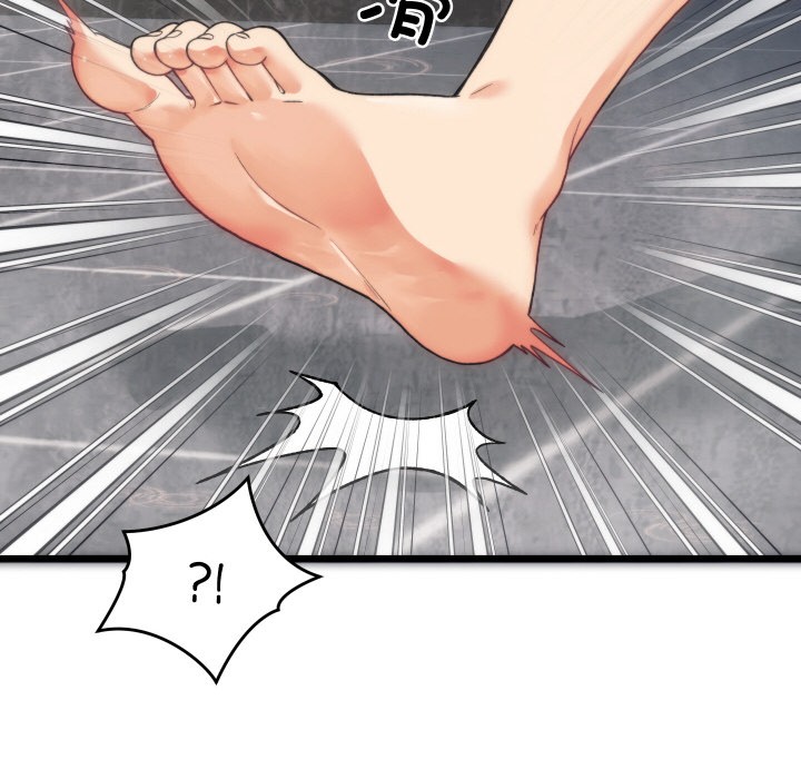 172P - 少爷的替身