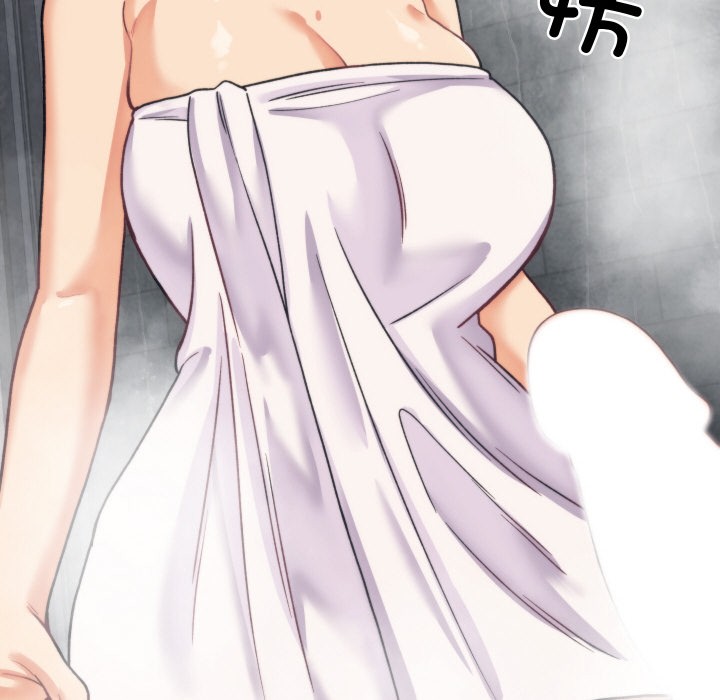 233P - 少爷的替身