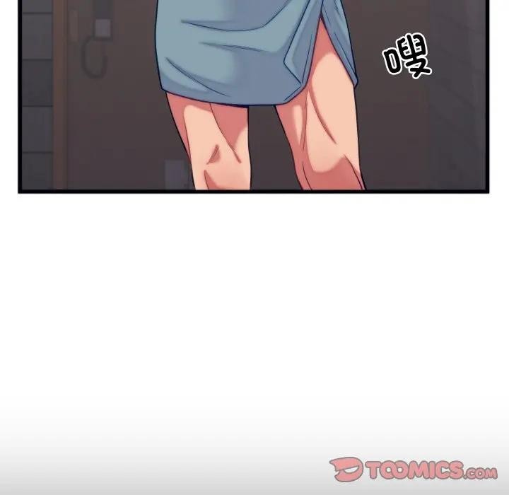 102P - 少爷的替身