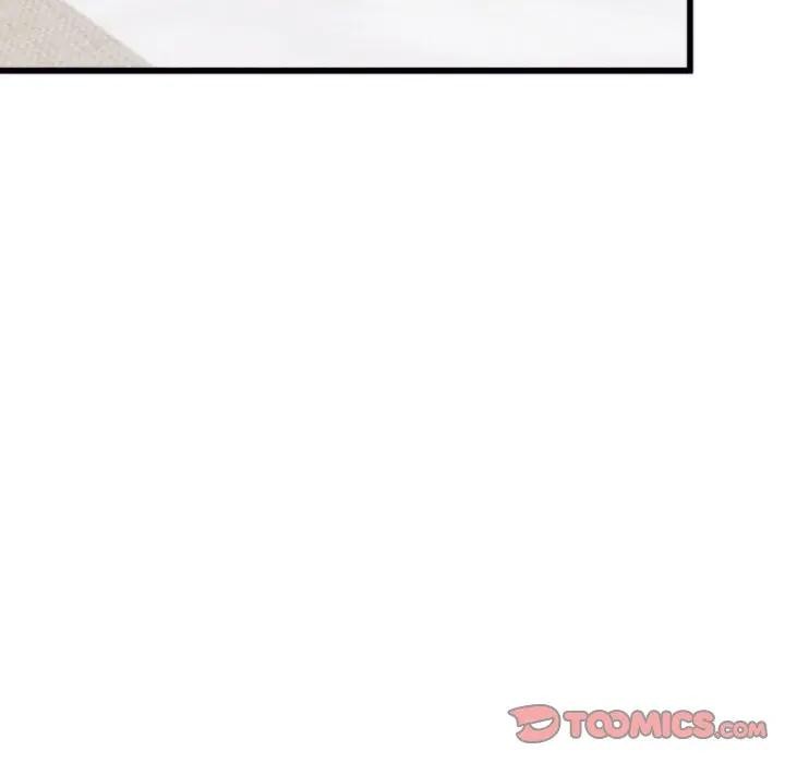 12P - 少爷的替身
