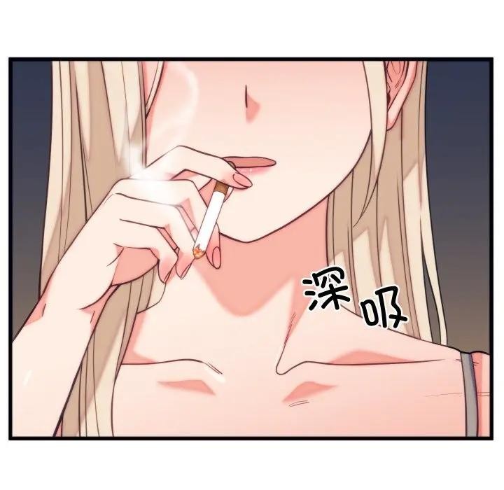 15P - 少爷的替身