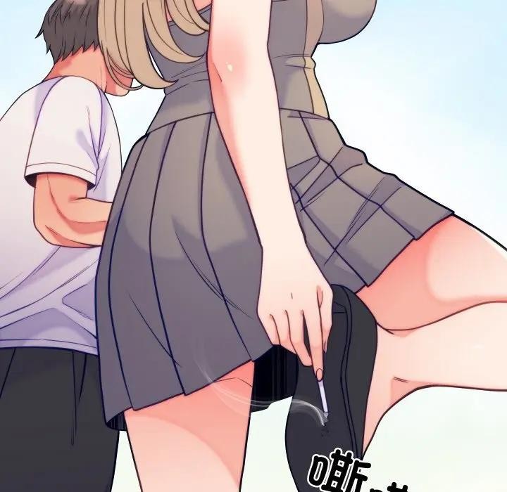 29P - 少爷的替身