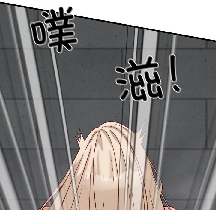 148P - 少爷的替身