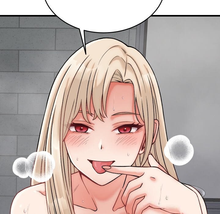 79P - 少爷的替身