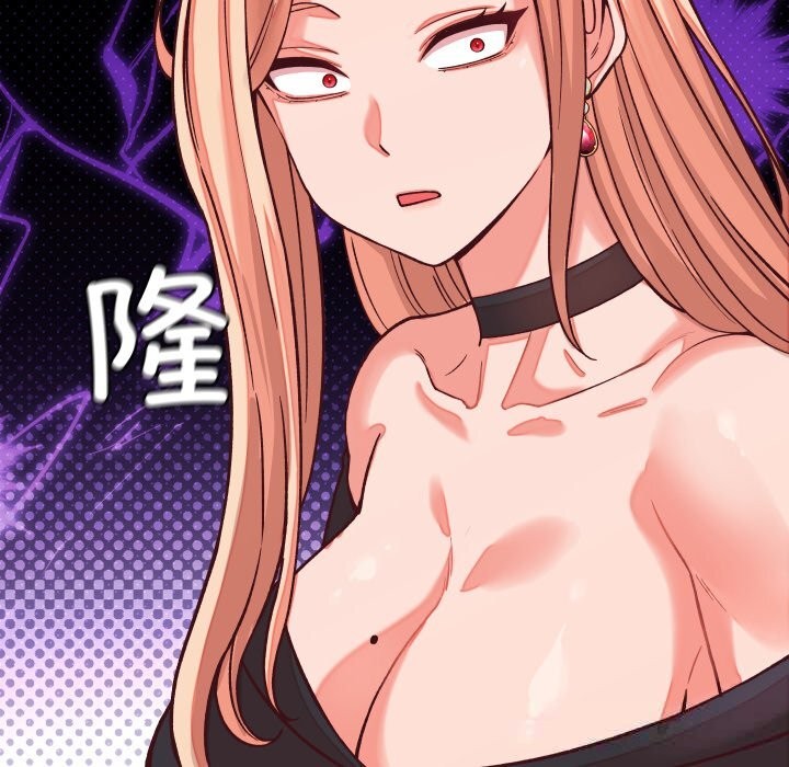 133P - 少爷的替身