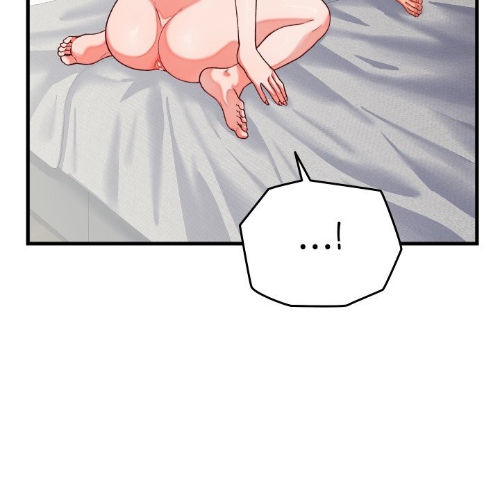 171P - 少爷的替身