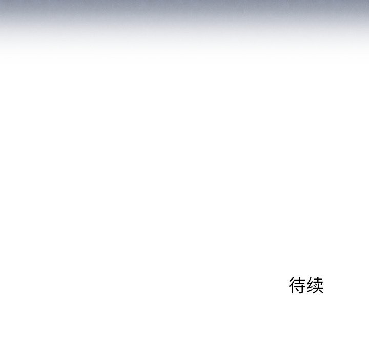 178P - 少爷的替身
