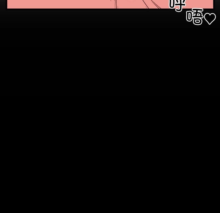 69P - 少爷的替身