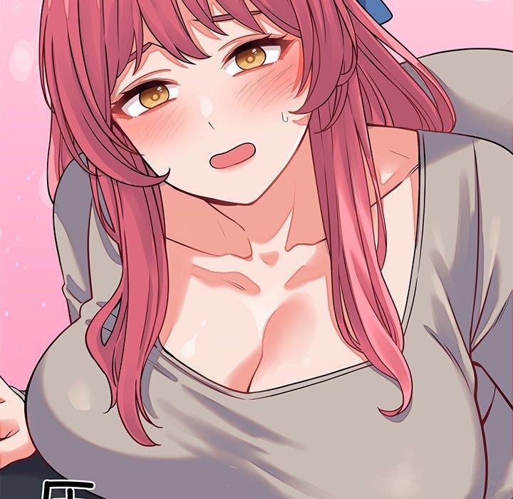 117P - 少爷的替身