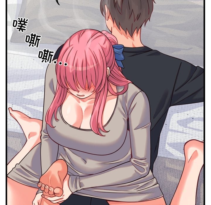 157P - 少爷的替身