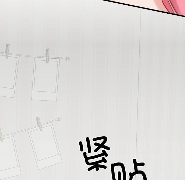 161P - 少爷的替身