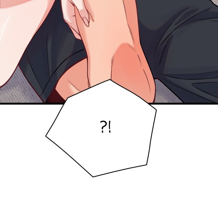 164P - 少爷的替身