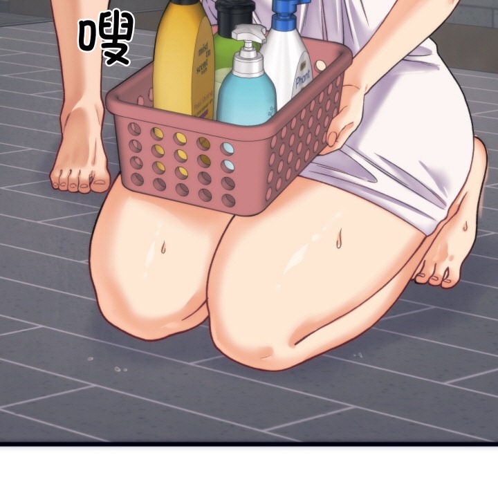 21P - 少爷的替身