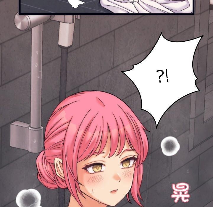 77P - 少爷的替身