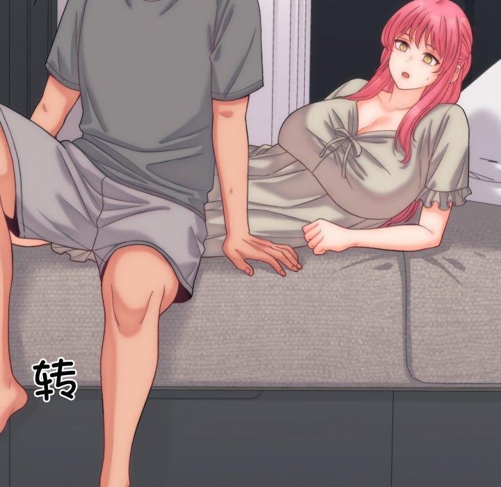 144P - 少爷的替身