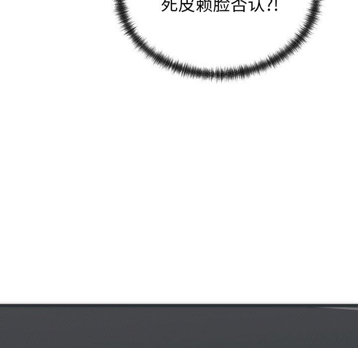 35P - 少爷的替身