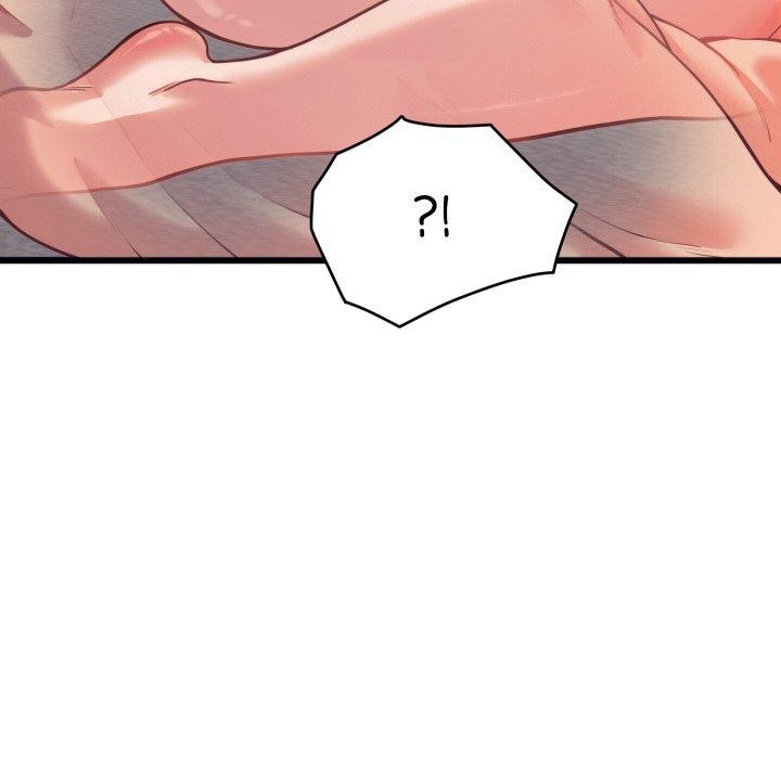 104P - 少爷的替身