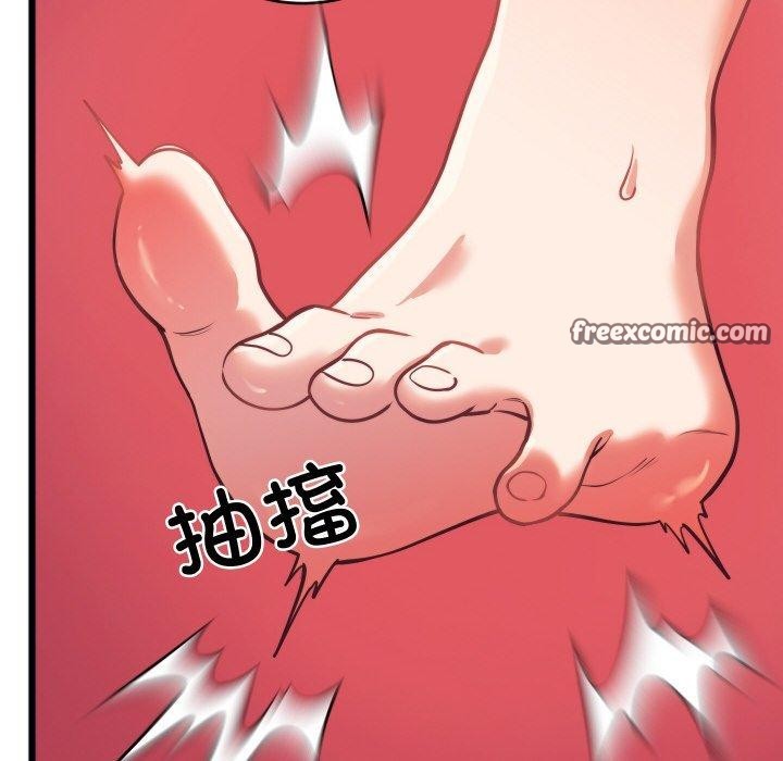 56P - 少爷的替身