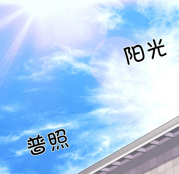 96P - 少爷的替身