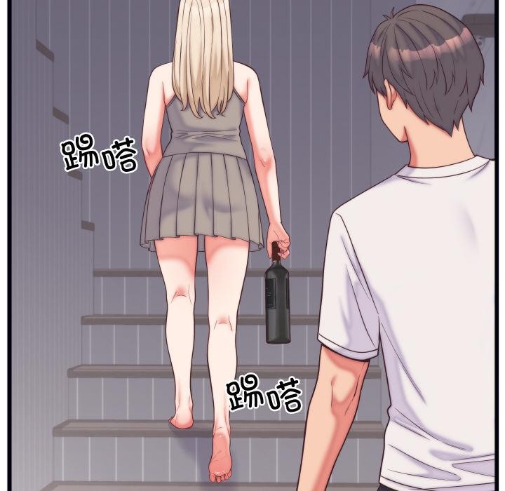 127P - 少爷的替身