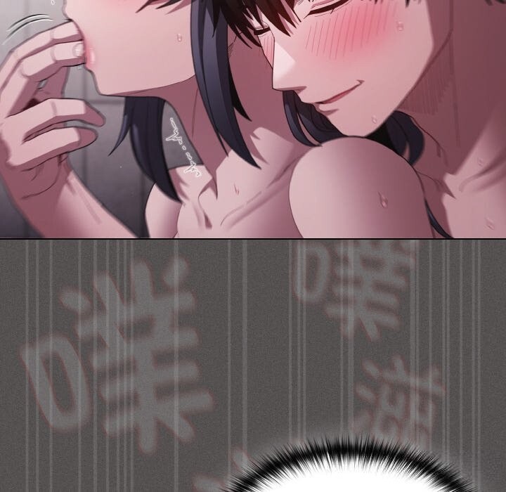 130P - 神圣陷阱