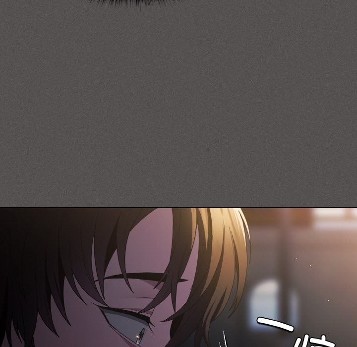 146P - 神圣陷阱