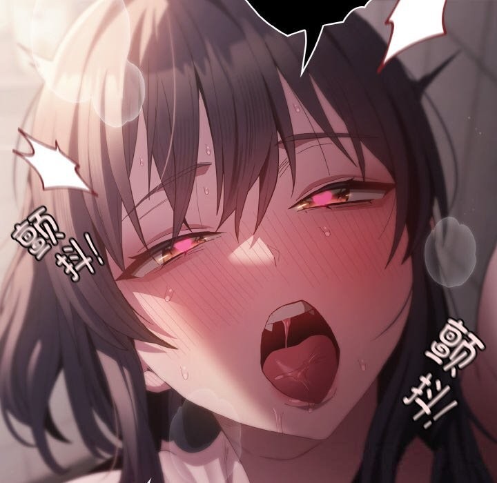149P - 神圣陷阱
