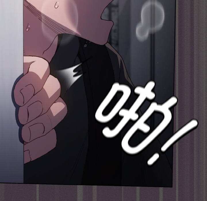 165P - 神圣陷阱
