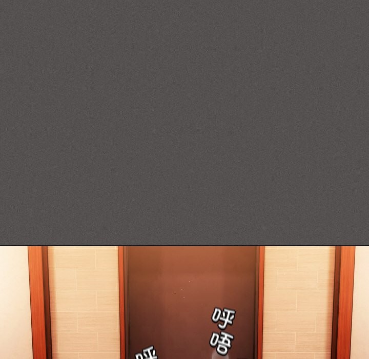 200P - 神圣陷阱