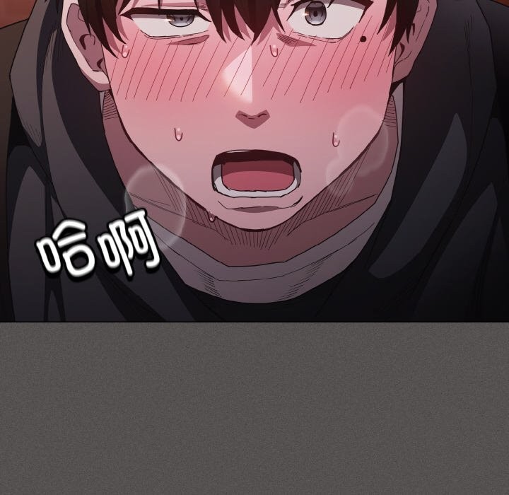 206P - 神圣陷阱