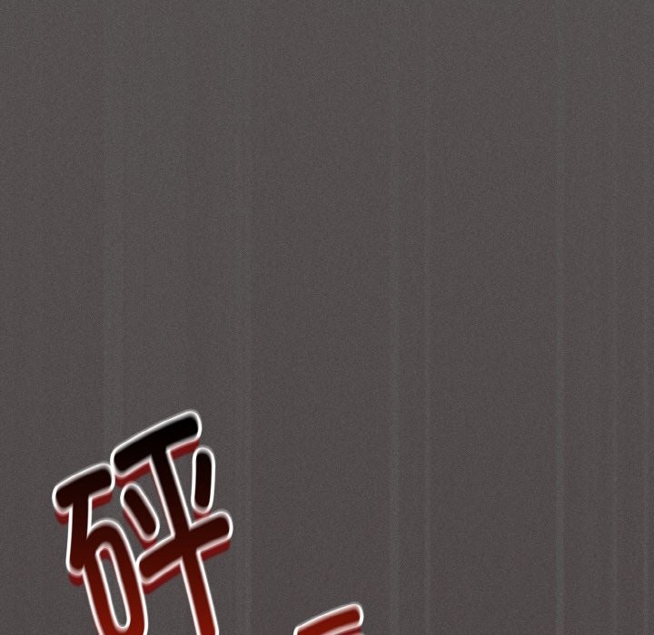 201P - 神圣陷阱