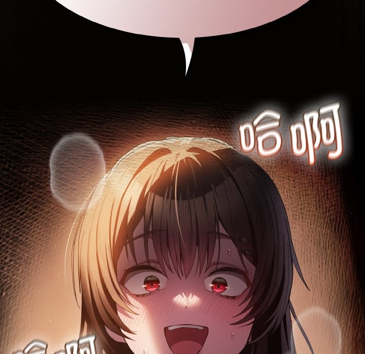 214P - 神圣陷阱