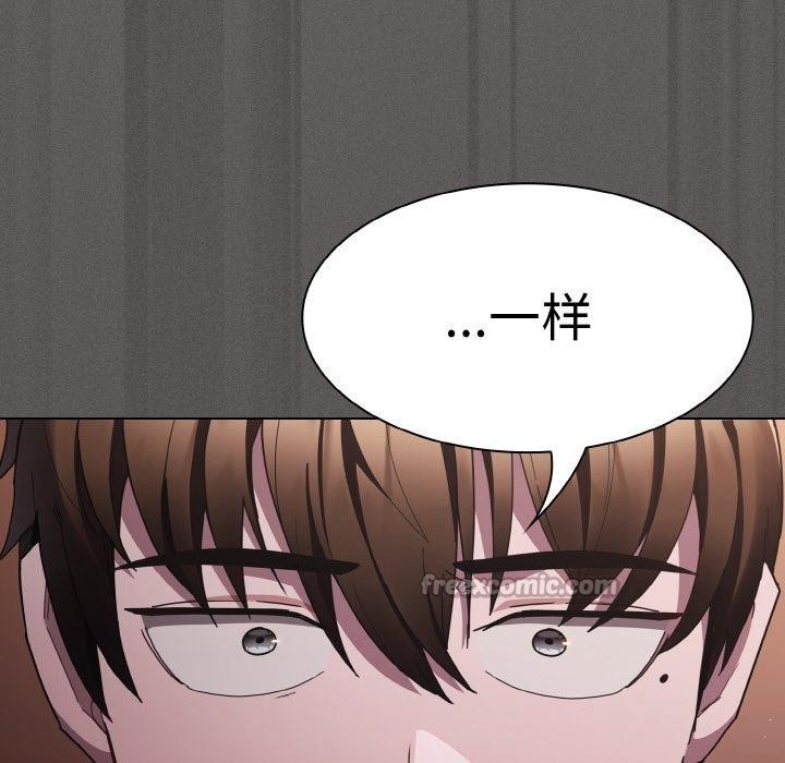 168P - 神圣陷阱