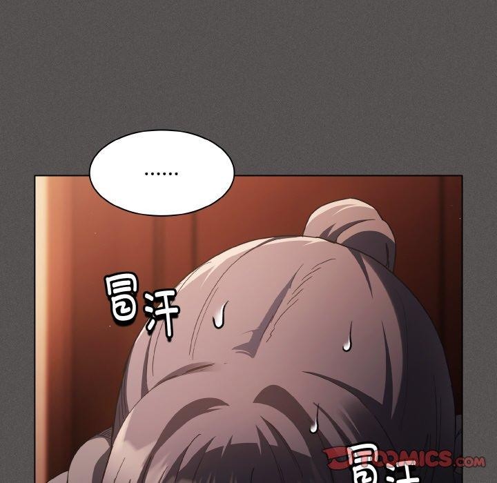 171P - 神圣陷阱