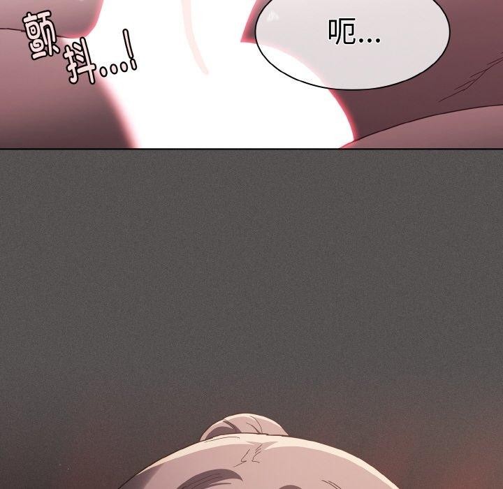 49P - 神圣陷阱