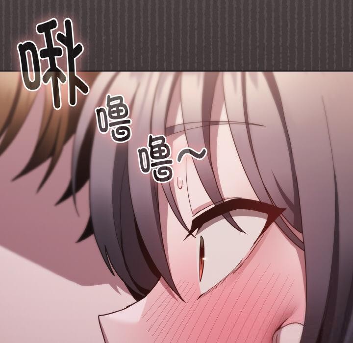 130P - 神圣陷阱