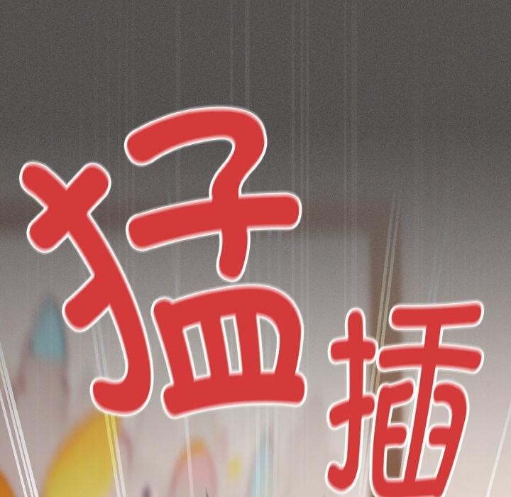 169P - 神圣陷阱