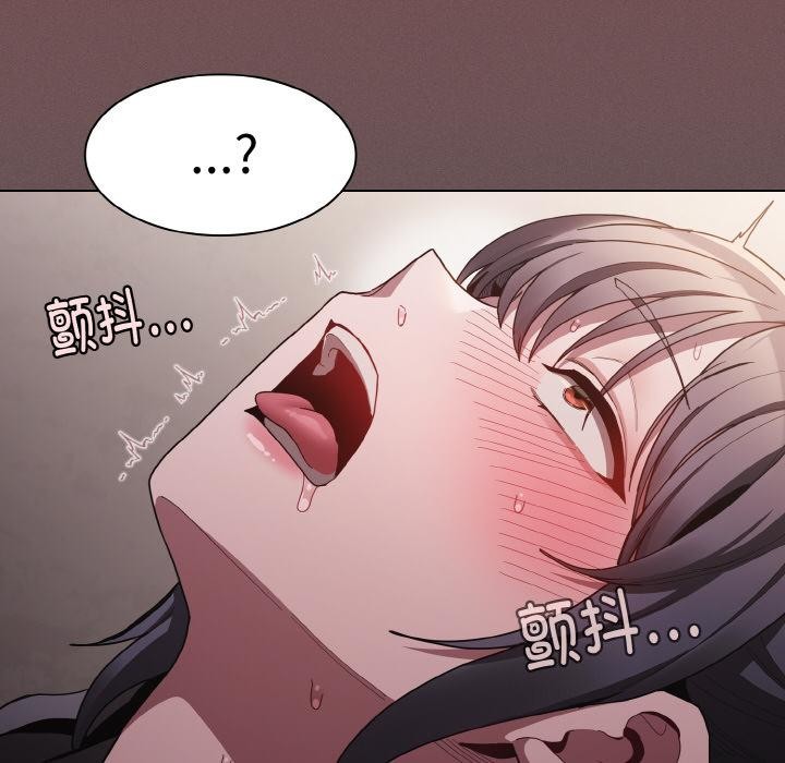 178P - 神圣陷阱