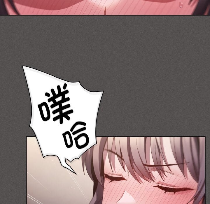 139P - 神圣陷阱