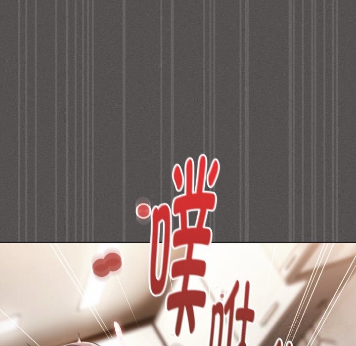 69P - 神圣陷阱