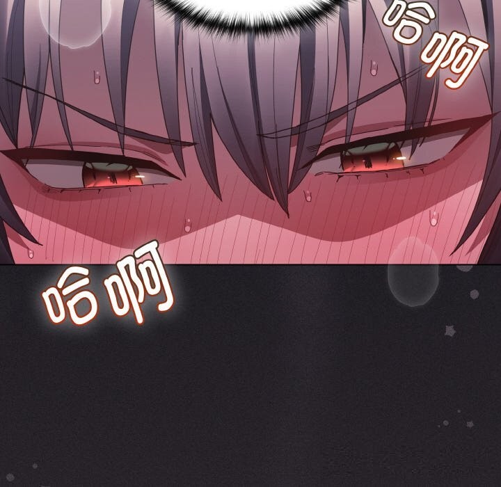 131P - 神圣陷阱