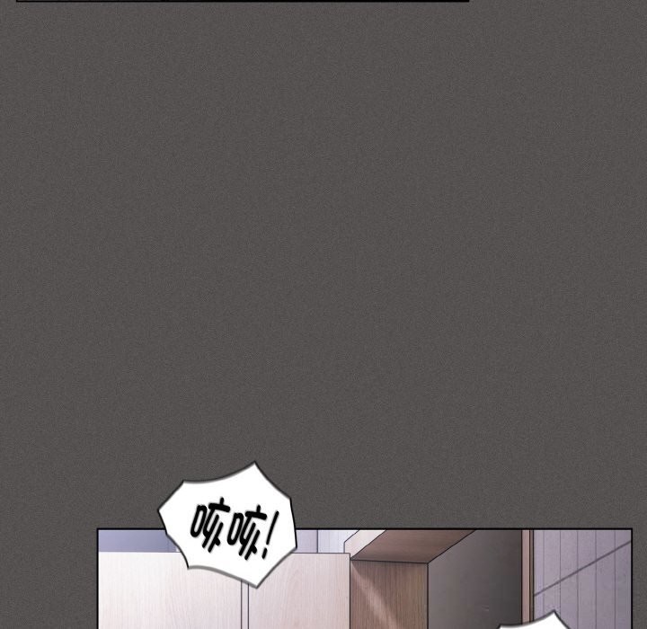 60P - 神圣陷阱