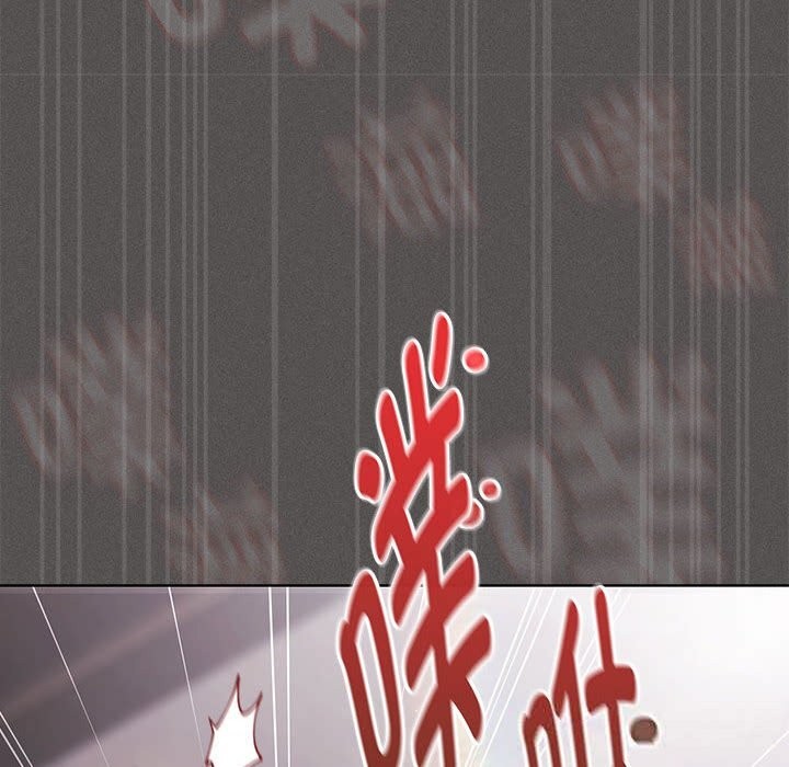 88P - 神圣陷阱