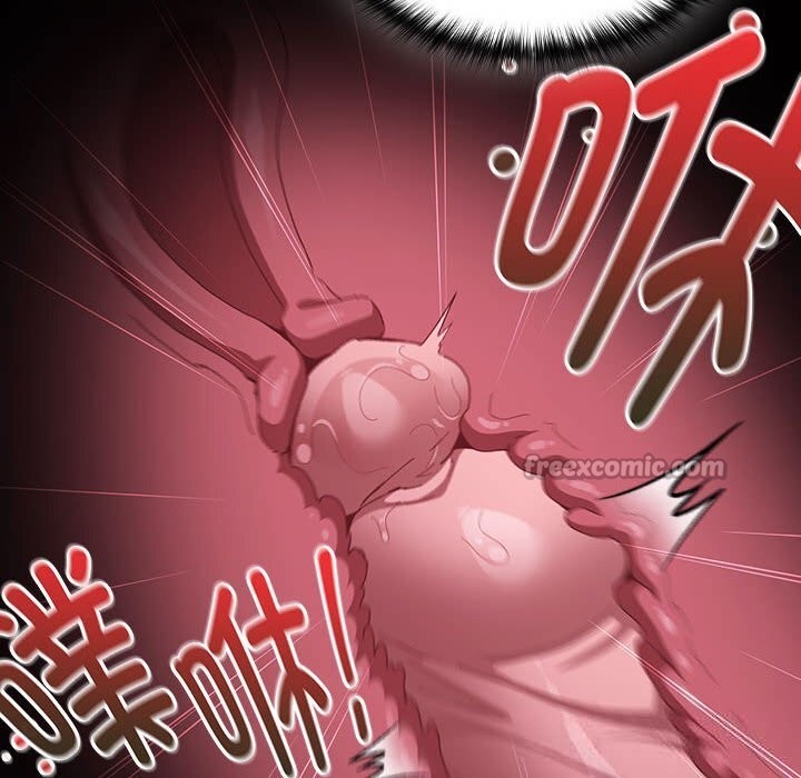 98P - 神圣陷阱